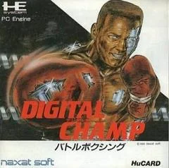 Digital Champ - JP PC Engine - Retrocharting