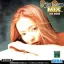 Digital Dance Mix Vol.1 - Sega Saturn - Retrocharting