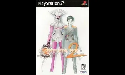 Digital Devil Saga: Avatar Tuner 2