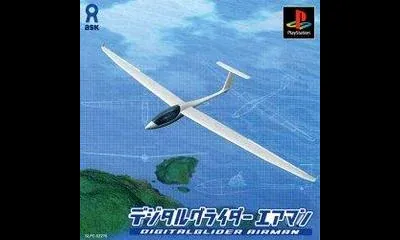 Digital Glider Airman