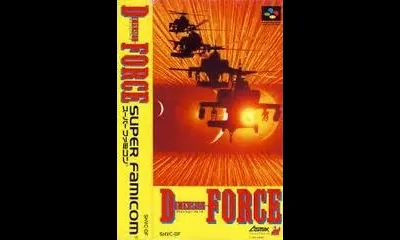 Dimension Force