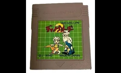 Dino Breeder 2