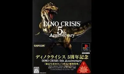 Dino Crisis [5th Anniversary]