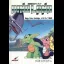 Dino Land - Sega Genesis - Retrocharting