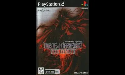 Dirge of Cerberus Final Fantasy VII