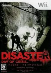 Background - Disaster: Day of Crisis - Wii - Retrocharting