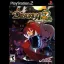 Disgaea 2 Cursed Memories - PlayStation 2 - Retrocharting