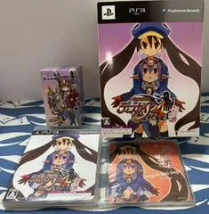 Background - Disgaea 4: A Promise Unforgotten [Fuka Desco Edition] - Playstation 3 - Retrocharting