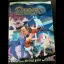 Disgaea Afternoon of Darkness [Doublejump] - Strategy Guide - Retrocharting