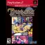 Disgaea Hour of Darkness [Greatest Hits] - PlayStation 2 - Retrocharting