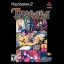 Disgaea Hour of Darkness - PlayStation 2 - Retrocharting