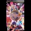 Disgaea Infinite - PSP - Retrocharting