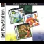 Disney Action Games [Collector's Edition] - PlayStation - Retrocharting