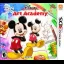 Disney Art Academy - Nintendo 3DS - Retrocharting
