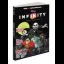 Disney Infinity [Prima GameStop] - Strategy Guide - Retrocharting