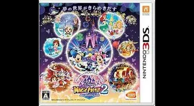 Disney Magic Castle: My Happy Life 2