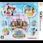 Disney Magic Castle My Happy Life - Nintendo 3DS - Retrocharting