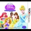Disney Princess My Fairytale Adventure - Nintendo 3DS - Retrocharting