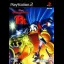 Disney's Donald Duck: PK - PlayStation 2 - Retrocharting