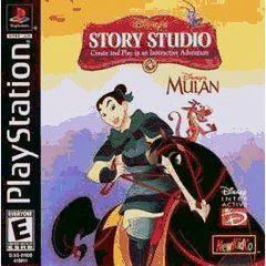 Background - Disney's Story Studio Mulan - PlayStation - Retrocharting