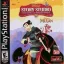 Disney's Story Studio Mulan - PlayStation - Retrocharting