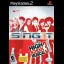 Disney Sing It High School Musical 3 - PlayStation 2 - Retrocharting