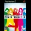Disney Sing It - PlayStation 2 - Retrocharting