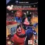Disney Sports Basketball - Gamecube - Retrocharting