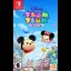 Disney Tsum Tsum Festival - Nintendo Switch - Retrocharting