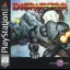 Disruptor - PlayStation - Retrocharting