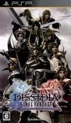 Background - Dissidia: Final Fantasy [Universal Tuning] - PSP - Retrocharting