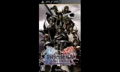 Dissidia: Final Fantasy [Universal Tuning]