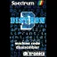 Distron - ZX Spectrum - Retrocharting
