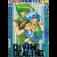 Divine Sealing - Sega Genesis - Retrocharting