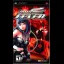 DJ Max Fever - PSP - Retrocharting