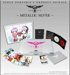 Background - DJ Max Portable 2 [Orpheus Package] - PSP - Retrocharting