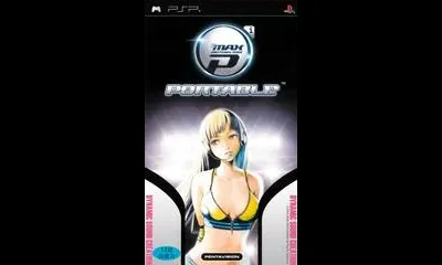 DJ Max Portable International