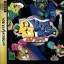 DJ Wars - Sega Saturn - Retrocharting