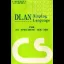 DLAN - ZX Spectrum - Retrocharting