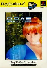 Background - DOA2 Hard Core [The Best] - PlayStation 2 - Retrocharting