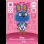 Doc #372 [Animal Crossing Series 4] - Nintendo DS - Retrocharting
