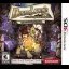 Doctor Lautrec Forgotten Knights - Nintendo 3DS - Retrocharting