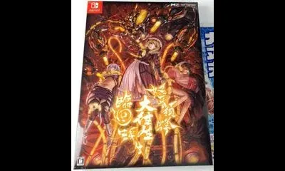 DoDonPachi Blissful Death Re:Incarnation [Limited Edition]