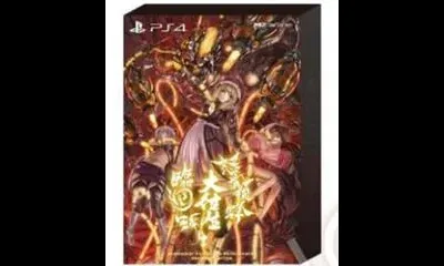 DoDonPachi Blissful Death Re:Incarnation [Limited Edition]