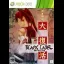 DoDonPachi Daifukkatsu Black Label - Xbox 360 - Retrocharting