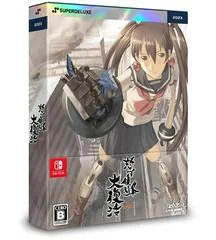 Background - DoDonPachi DaiFukkatsu [Deluxe Edition] - Nintendo Switch - Retrocharting