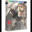 DoDonPachi DaiFukkatsu [Deluxe Edition] - Nintendo Switch - Retrocharting