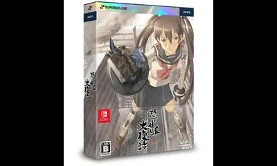 DoDonPachi DaiFukkatsu [Deluxe Edition]