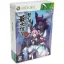 DoDonPachi SaiDaiOuJou [Limited Edition] - Xbox 360 - Retrocharting