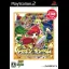 Dokapon Kingdom [Sting the Best] - PlayStation 2 - Retrocharting